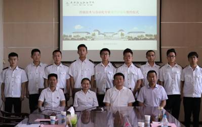 9baf1a4cf4722996c9300f53f21a954