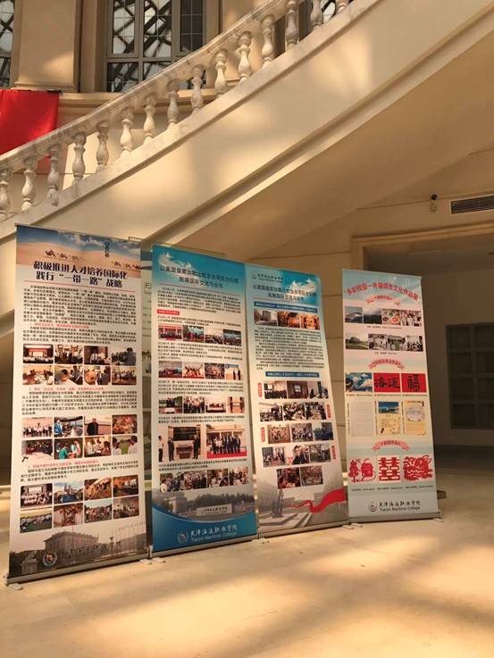 微信圖片_20170517135815